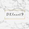 dkloset9